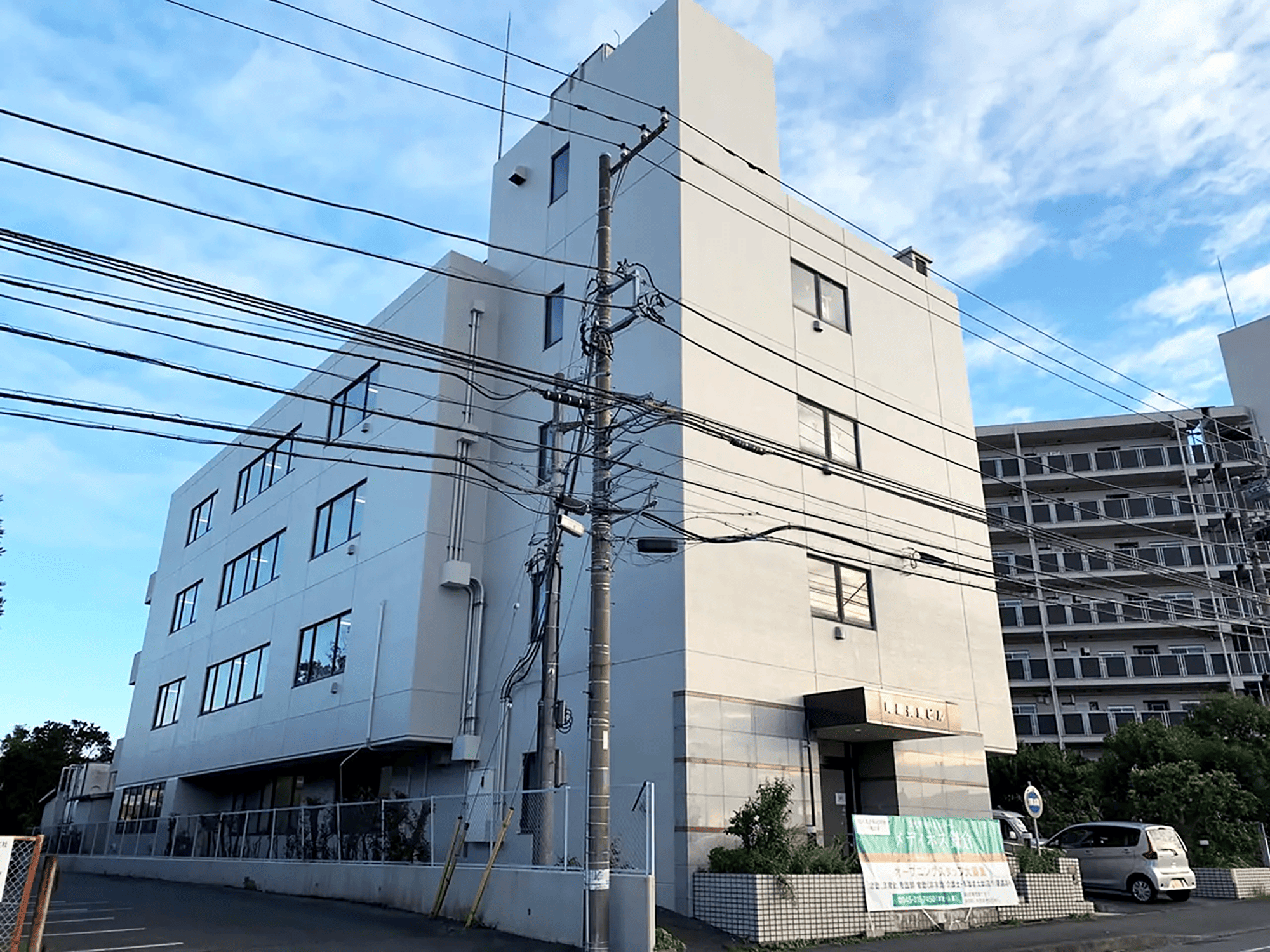施設外観