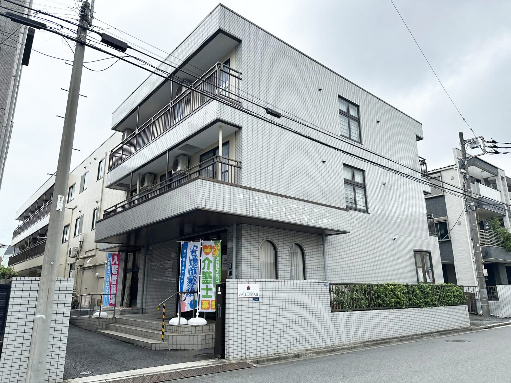施設外観